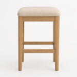 Backless Kitchen Stool